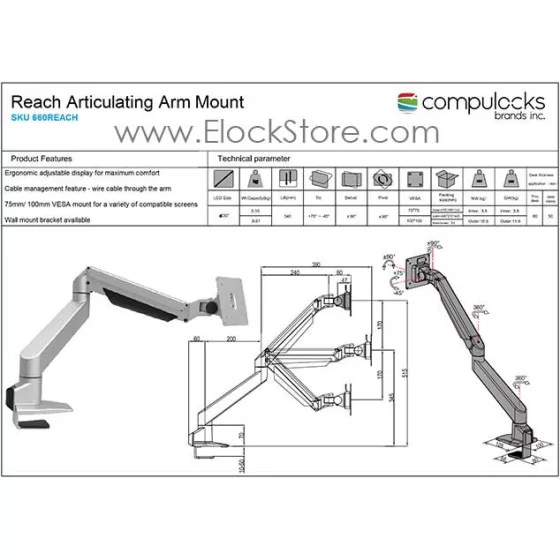 Bras articulé télescopique VESA - Compulocks 660REACH